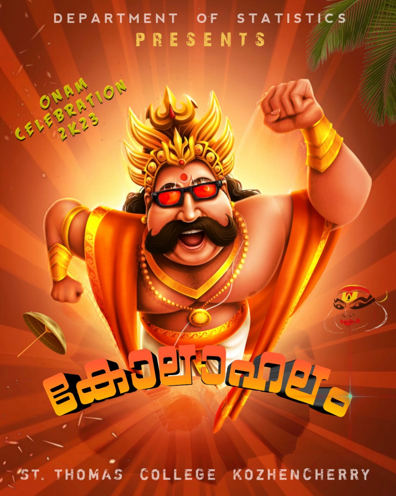 Onam 23